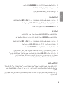 Page 293