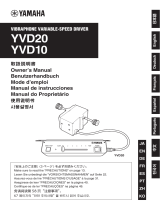 Yamaha YVD20 Manual do proprietário