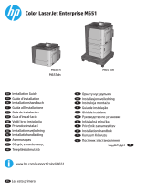 HP Color LaserJet Enterprise M651 series Guia de instalação