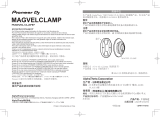 Pioneer MAGVEL CLAMP Manual do proprietário