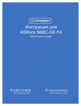 ASROCK N68-S4 FX Guia de instalação