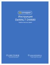DeWalt DW677 Ficha de dados