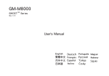 Gigabyte GM-M8000 Manual do usuário