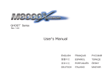 Gigabyte M8000Xtreme Manual do usuário