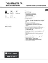 Hotpoint CI 3V P6 (X) R /HA Manual do proprietário
