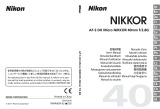 Nikon NIKKOR 40mm f/2.8G AF-S DX Micro - 2200 Manual do usuário