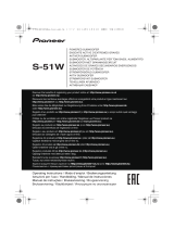 Pioneer S-51W Manual do usuário
