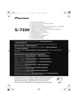 Pioneer S-71 (X1) Manual do usuário