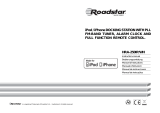 Roadstar HRA-250IP/WH Manual do usuário