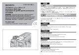 Sony FA-SHC1AM Manual do usuário