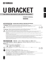 Yamaha UB-DXR10 Manual do proprietário
