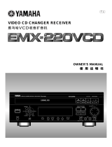 Yamaha EMX-220VCD Manual do usuário