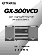 Yamaha GX-500VCD Manual do usuário