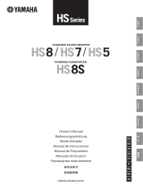 Yamaha HS5 Manual do proprietário