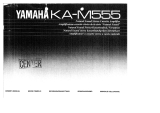 Yamaha KA-M555 Manual do proprietário