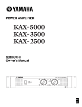 Yamaha KAX-5000 Manual do proprietário