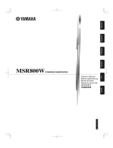 Yamaha MSR800W Manual do proprietário