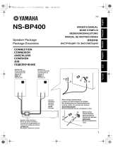 Yamaha NS-BP400 Manual do usuário