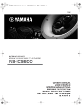 Yamaha NS-ICS600 Manual do proprietário