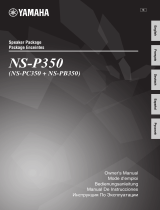 Yamaha NS-P350 White Manual do usuário