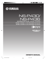 Yamaha NS-P430 Manual do proprietário