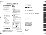 Yamaha SPM-K30 Manual do usuário