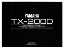 Yamaha TX-2000 Manual do proprietário