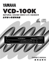 Yamaha VCD-100K Manual do usuário