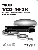 Yamaha VCD-102K Manual do usuário
