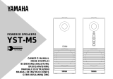 Yamaha YST-M5 Manual do usuário