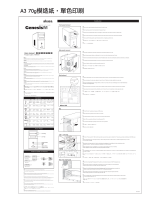 Akasa GenesisM Manual do usuário