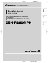 Pioneer DEH-P5850MPH Manual do usuário