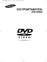Samsung DVD-HD850 Manual do usuário