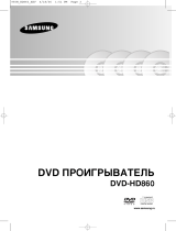 Samsung DVD-HD860 Manual do usuário