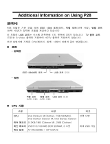 Samsung NT-P29 Manual do usuário