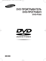 Samsung DVD-P355 Manual do usuário