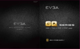 EVGA 1000GQ Guia de usuario
