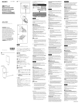 Sony AKA-RD1 Manual do usuário