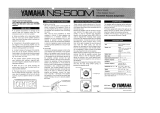 Yamaha NS-500M Manual do proprietário