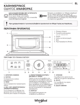 Whirlpool WMBD5 I4 PT Daily Reference Guide