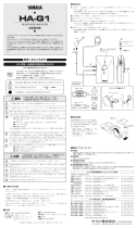 Yamaha HA-G1 Manual do proprietário