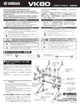 Yamaha VK80 Manual do usuário