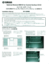 Yamaha MIM1D Manual do proprietário