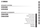 Yamaha VXS3SW Manual do proprietário