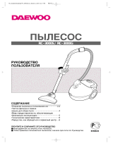 Daewoo RC-3000 red Manual do usuário