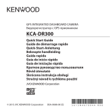 Kenwood KCA-DR300 Guia rápido
