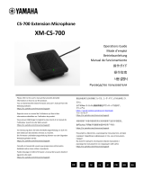 Yamaha CS-700 Extension Microphone [XM-CS-700] Manual do usuário