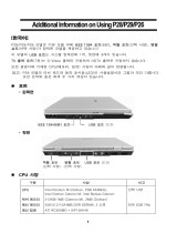Samsung NP-P29 Instruções de operação
