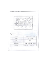 Samsung SWT90C2 Manual do proprietário