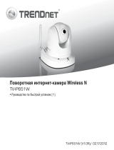 Trendnet RB-TV-IP651W Manual do usuário